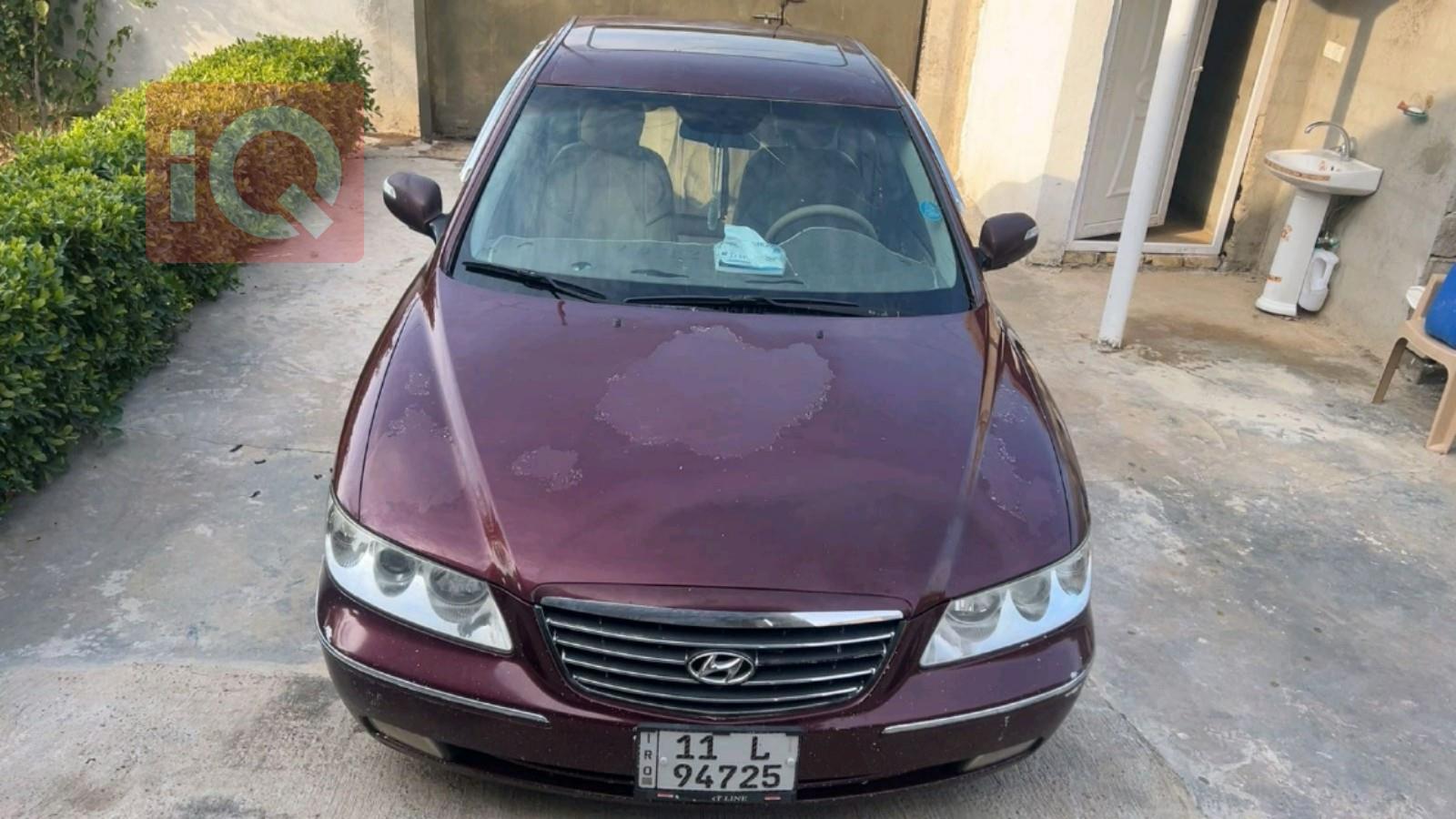 هیۆندای ازێرا